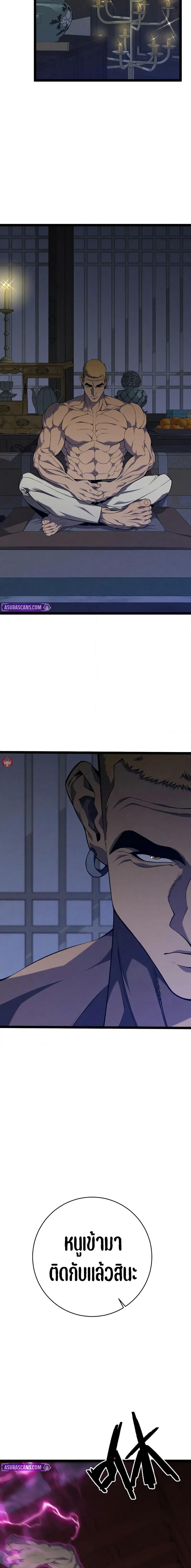 Manga-lc-com อ่านมังงะ อ่านการ์ตูน ออนไลน์ ฟรี I Copy Talents ตอนที่ 1 2 3 4 5 6 7 8 9 10 11 12 13 14 ฟรี ไม่มีโฆษณา Manga-lc - อ่าน มังงะ อ่าน การ์ตูน ออนไลน์ อ่านมังงะ ฟรี