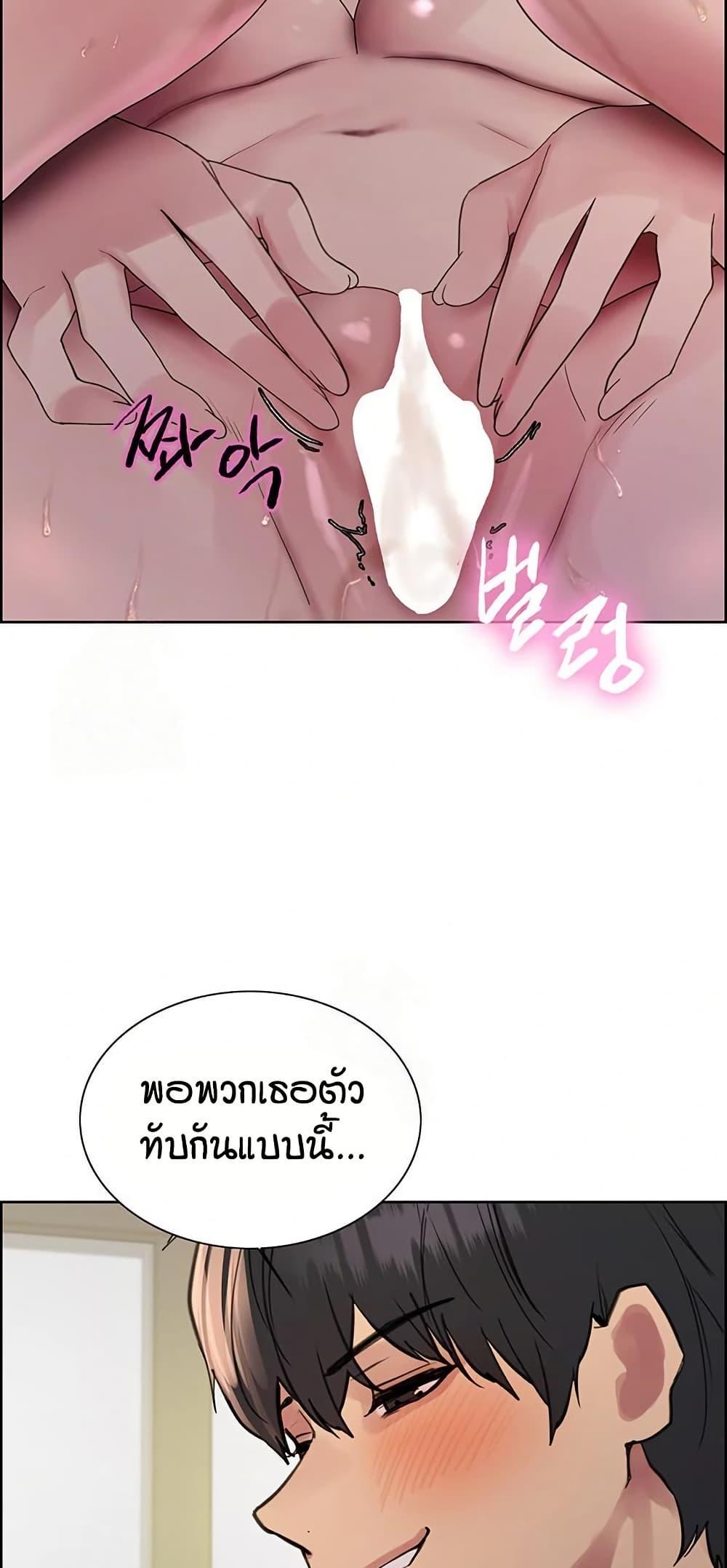 Doujin-Lc- อ่าน โดจิน มังฮวา เกาหลี ญี่ปุ่น จีน แปลไทย Sex-stop Watch ตอนที่ 1 2 3 4 5 6 7 8 9 10 11 12 13 14 ฟรี ไม่มีโฆษณา อ่าน โดจิน Manhwa เกาหลี ญี่ปุ่น จีน เรามีครบ คัดมาให้เน้นๆ โดจิน 18+ รับประกันความฟินโดย  Doujin Lc