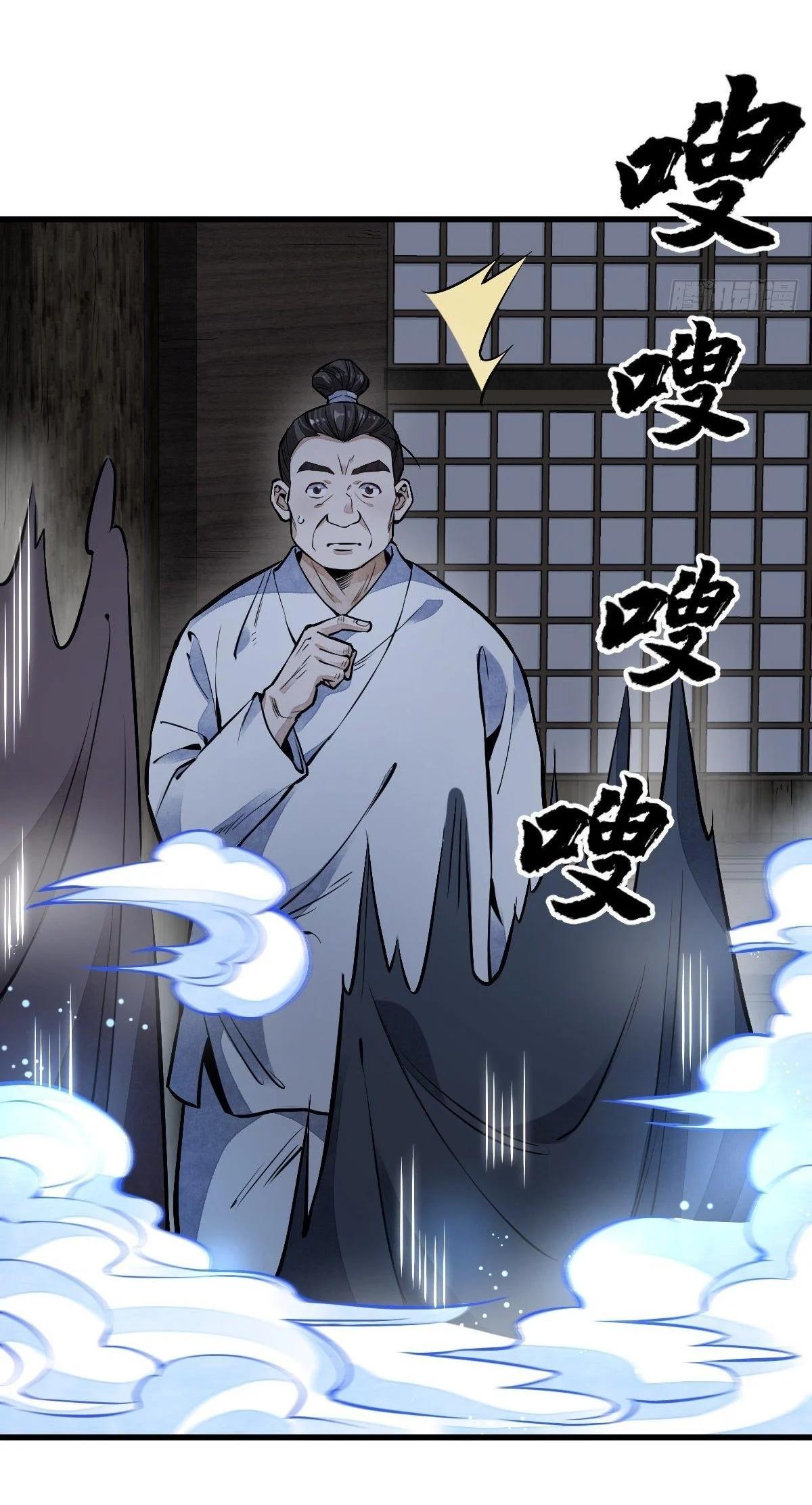 Manga-lc-com อ่านมังงะ อ่านการ์ตูน ออนไลน์ ฟรี Lan Ke Qi Yuan ตอนที่ 1 2 3 4 5 6 7 8 9 10 11 12 13 14 ฟรี ไม่มีโฆษณา Manga-lc - อ่าน มังงะ อ่าน การ์ตูน ออนไลน์ อ่านมังงะ ฟรี