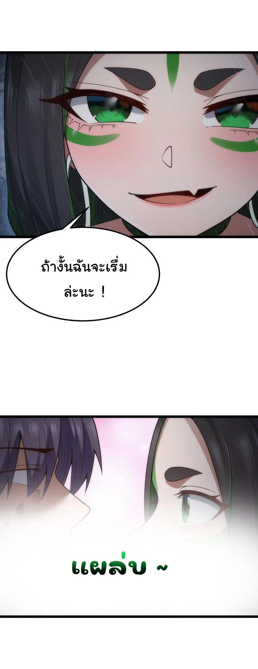 Manga-lc-com อ่านมังงะ อ่านการ์ตูน ออนไลน์ ฟรี This Hero is a Money Supremacist ตอนที่ 1 2 3 4 5 6 7 8 9 10 11 12 13 14 ฟรี ไม่มีโฆษณา Manga-lc - อ่าน มังงะ อ่าน การ์ตูน ออนไลน์ อ่านมังงะ ฟรี