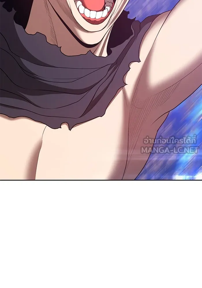 +99 ท่อนไม้พร้อมบวก ตอนที่ 67 รูปที่ 96