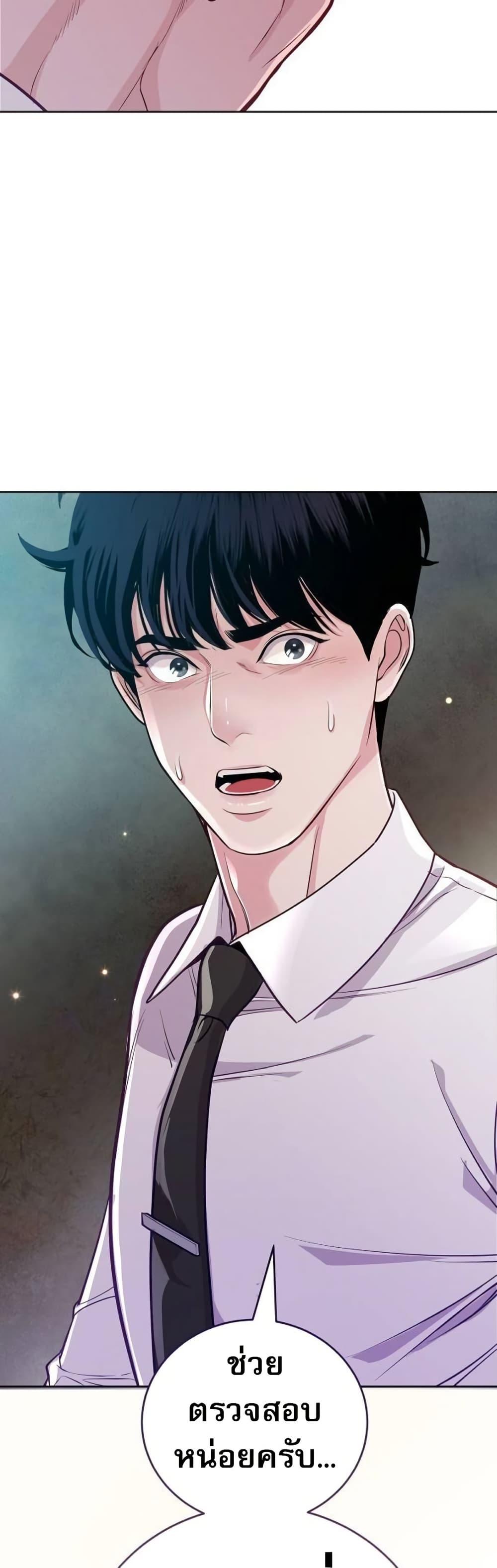 Manga-lc-com อ่านมังงะ อ่านการ์ตูน ออนไลน์ ฟรี An Extraordinary Lawyer’s Subspace ตอนที่ 1 2 3 4 5 6 7 8 9 10 11 12 13 14 ฟรี ไม่มีโฆษณา Manga-lc - อ่าน มังงะ อ่าน การ์ตูน ออนไลน์ อ่านมังงะ ฟรี