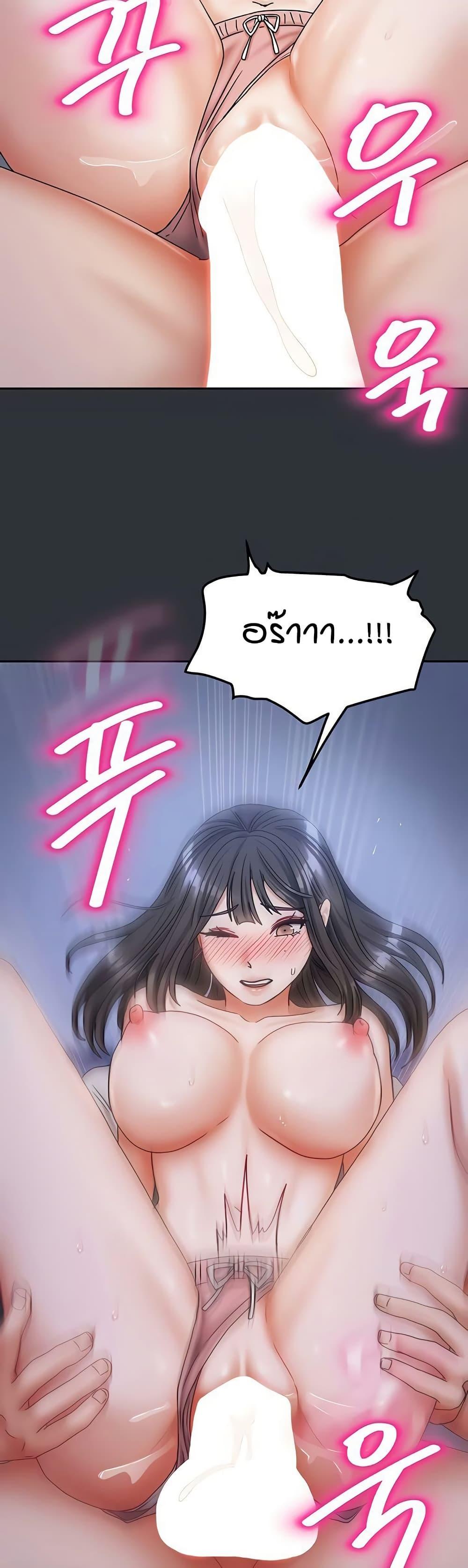 Doujin-Lc- อ่าน โดจิน มังฮวา เกาหลี ญี่ปุ่น จีน แปลไทย Living in Two Houses ตอนที่ 1 2 3 4 5 6 7 8 9 10 11 12 13 14 ฟรี ไม่มีโฆษณา อ่าน โดจิน Manhwa เกาหลี ญี่ปุ่น จีน เรามีครบ คัดมาให้เน้นๆ โดจิน 18+ รับประกันความฟินโดย  Doujin Lc
