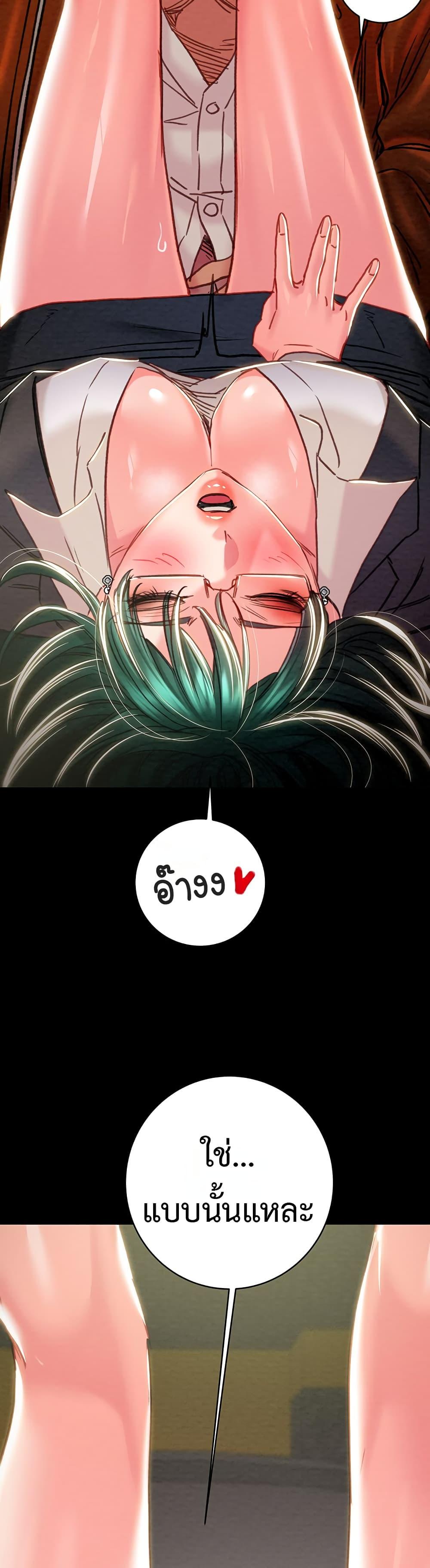 Doujin-Lc- อ่าน โดจิน มังฮวา เกาหลี ญี่ปุ่น จีน แปลไทย The Man Who ตอนที่ 1 2 3 4 5 6 7 8 9 10 11 12 13 14 ฟรี ไม่มีโฆษณา อ่าน โดจิน Manhwa เกาหลี ญี่ปุ่น จีน เรามีครบ คัดมาให้เน้นๆ โดจิน 18+ รับประกันความฟินโดย  Doujin Lc