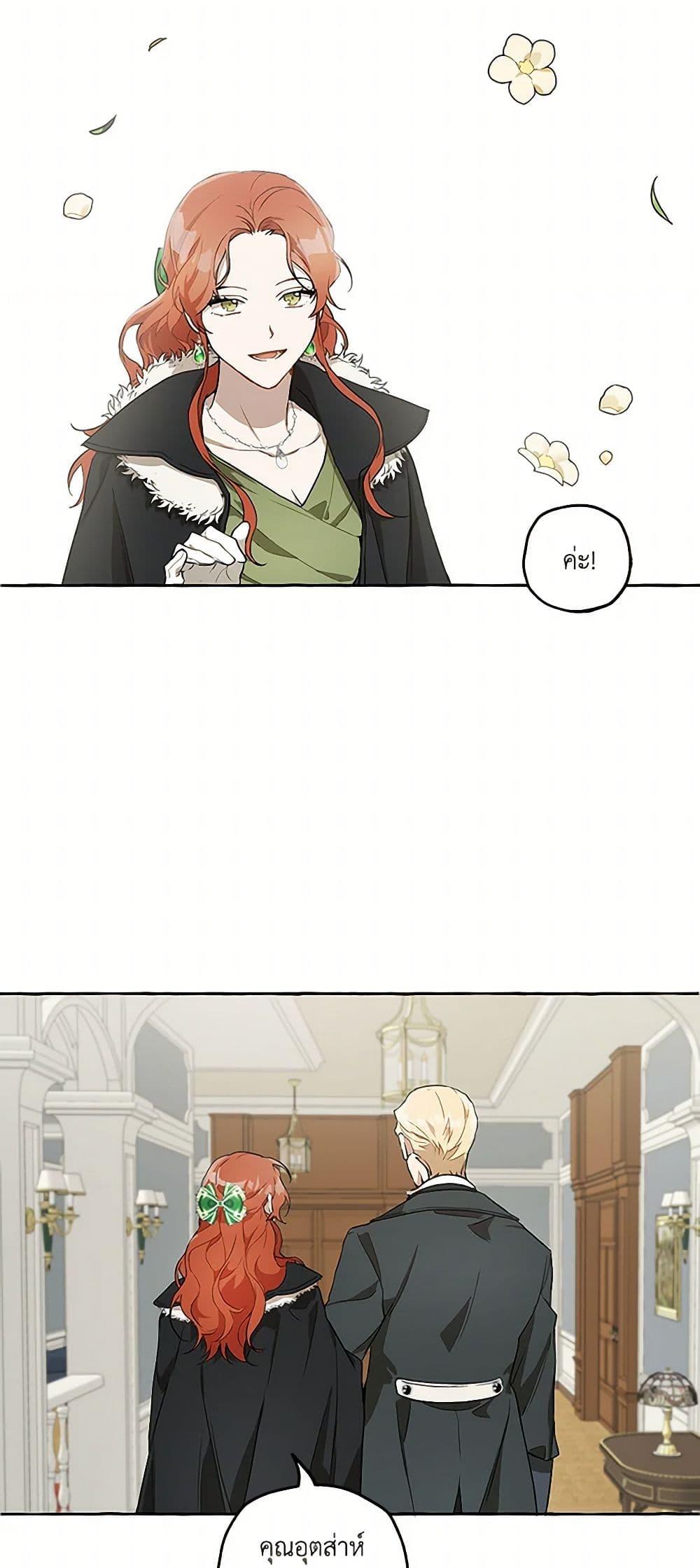 Manga-lc-com อ่านมังงะ อ่านการ์ตูน ออนไลน์ ฟรี It Was All a Mistake ตอนที่ 1 2 3 4 5 6 7 8 9 10 11 12 13 14 ฟรี ไม่มีโฆษณา Manga-lc - อ่าน มังงะ อ่าน การ์ตูน ออนไลน์ อ่านมังงะ ฟรี