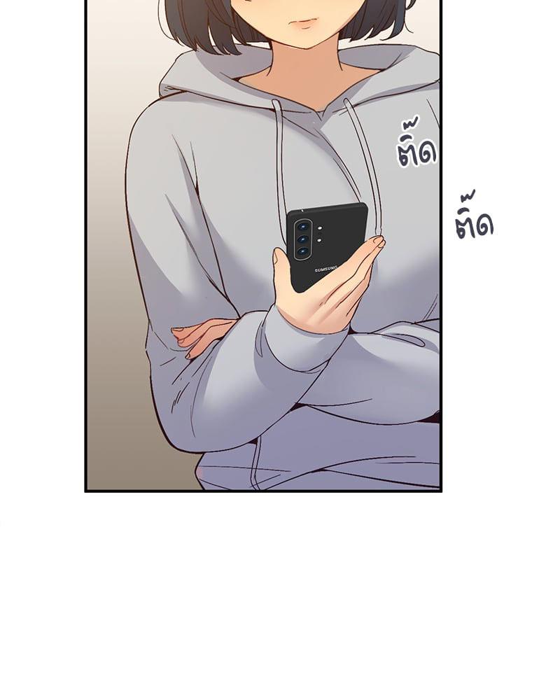 Doujin-Lc- อ่าน โดจิน มังฮวา เกาหลี ญี่ปุ่น จีน แปลไทย Playing On Hard Mode ตอนที่ 1 2 3 4 5 6 7 8 9 10 11 12 13 14 ฟรี ไม่มีโฆษณา อ่าน โดจิน Manhwa เกาหลี ญี่ปุ่น จีน เรามีครบ คัดมาให้เน้นๆ โดจิน 18+ รับประกันความฟินโดย  Doujin Lc