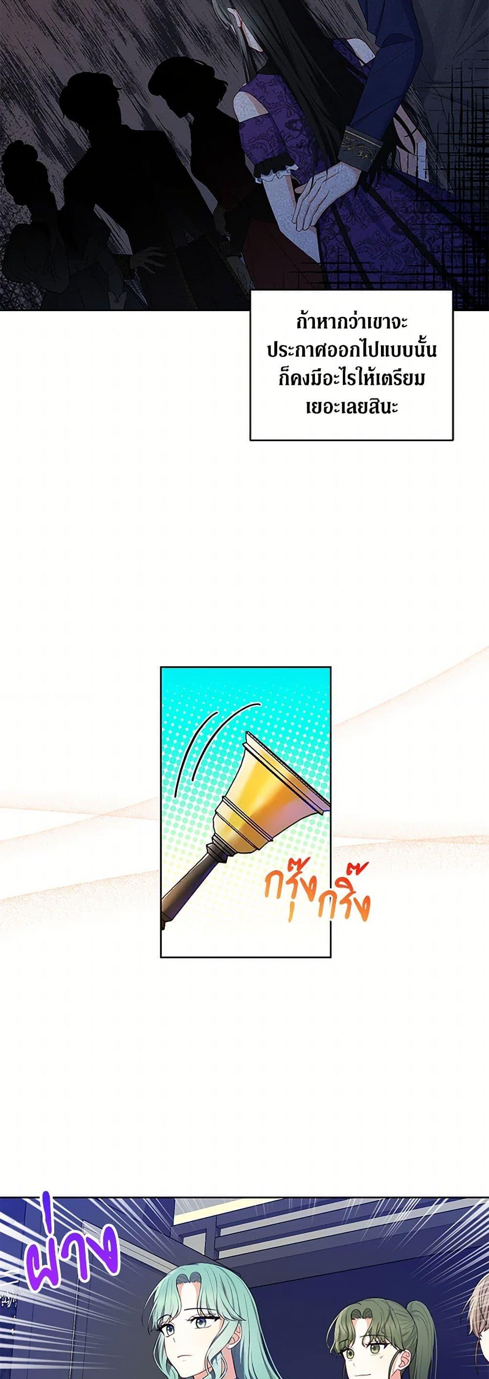 Manga-lc-com อ่านมังงะ อ่านการ์ตูน ออนไลน์ ฟรี Reforming My Regretful Husband ตอนที่ 1 2 3 4 5 6 7 8 9 10 11 12 13 14 ฟรี ไม่มีโฆษณา Manga-lc - อ่าน มังงะ อ่าน การ์ตูน ออนไลน์ อ่านมังงะ ฟรี