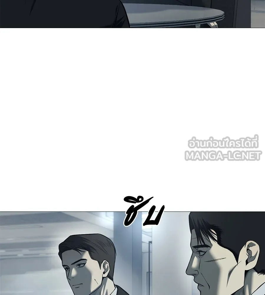 มัจจุราชชุดแดง ตอนที่ 4 รูปที่ 60