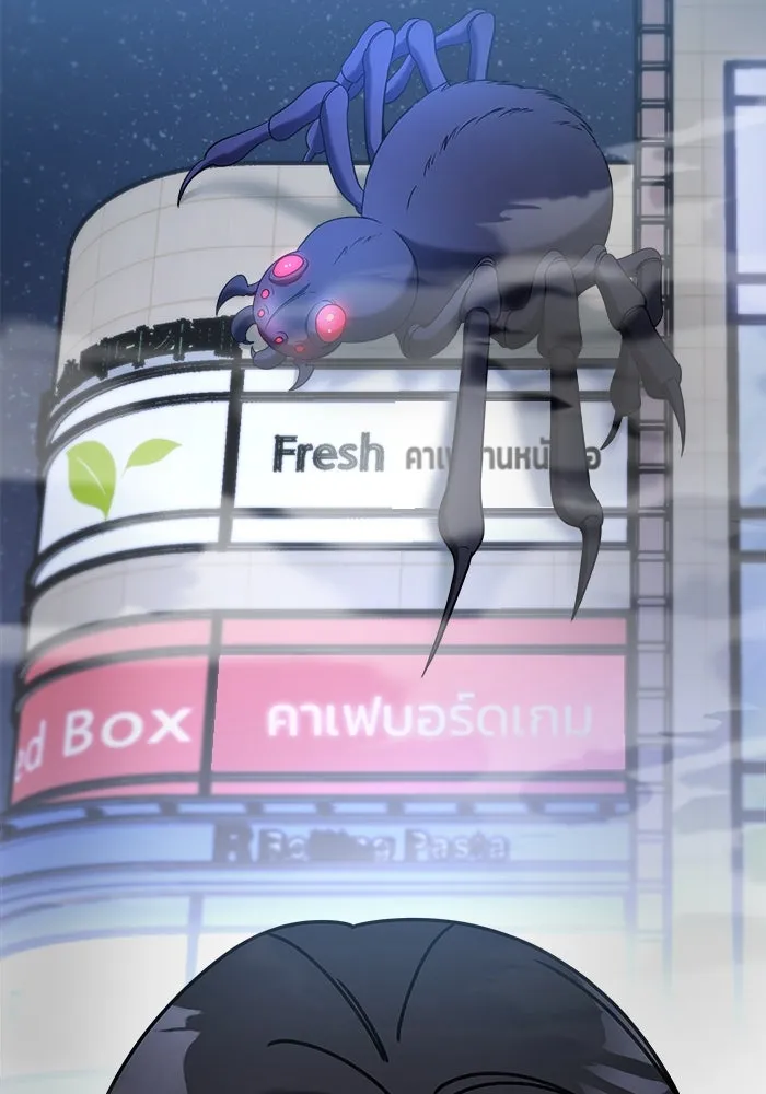 วายร้ายก็อยากมีรัก ตอนที่ 16 รูปที่ 68