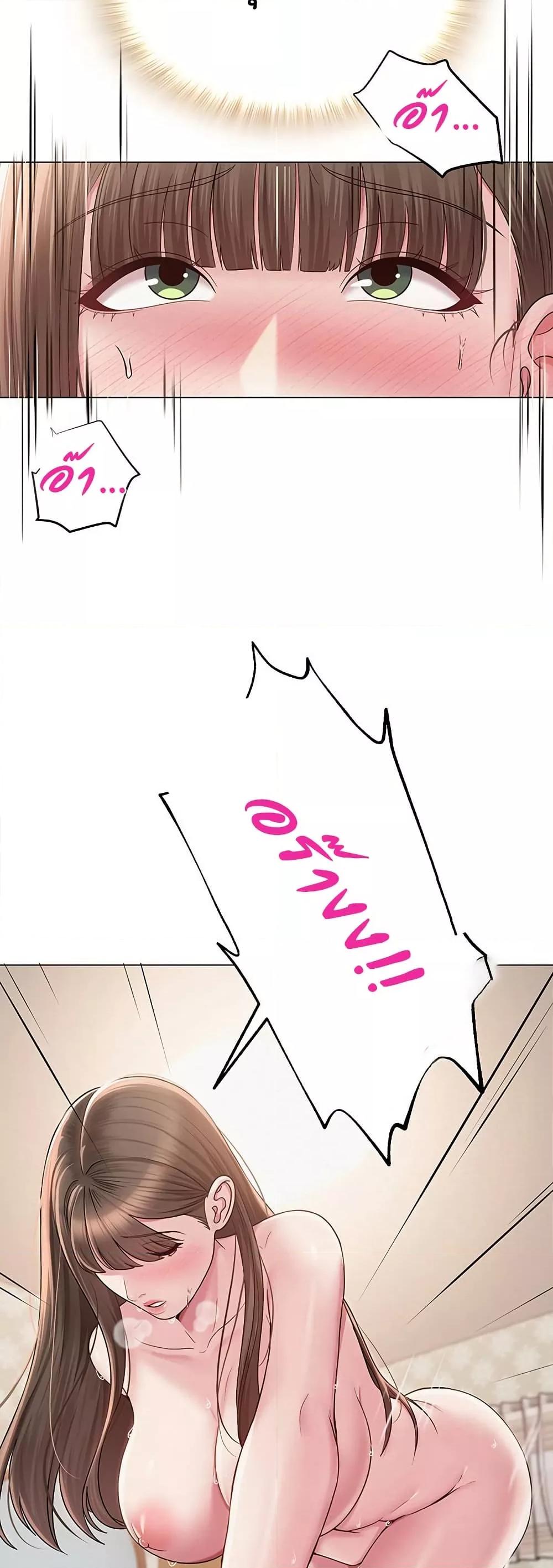 Doujin-Lc- อ่าน โดจิน มังฮวา เกาหลี ญี่ปุ่น จีน แปลไทย SNS ตอนที่ 1 2 3 4 5 6 7 8 9 10 11 12 13 14 ฟรี ไม่มีโฆษณา อ่าน โดจิน Manhwa เกาหลี ญี่ปุ่น จีน เรามีครบ คัดมาให้เน้นๆ โดจิน 18+ รับประกันความฟินโดย  Doujin Lc
