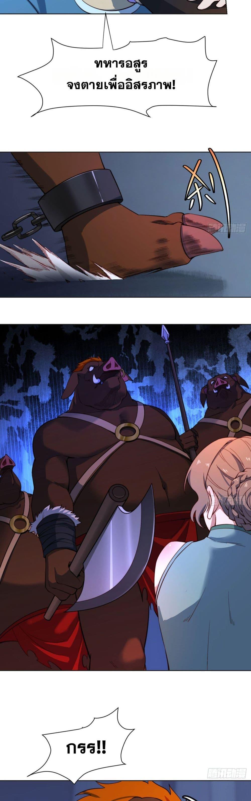 Manga-lc-com อ่านมังงะ อ่านการ์ตูน ออนไลน์ ฟรี The Beta Server For A Thousand Years ตอนที่ 1 2 3 4 5 6 7 8 9 10 11 12 13 14 ฟรี ไม่มีโฆษณา Manga-lc - อ่าน มังงะ อ่าน การ์ตูน ออนไลน์ อ่านมังงะ ฟรี