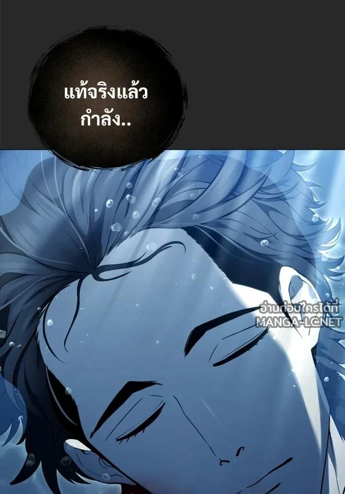 Doujin-Lc- อ่าน โดจิน มังฮวา เกาหลี ญี่ปุ่น จีน แปลไทย อูเร็ค มาซิโน่ ตอนที่ 1 2 3 4 5 6 7 8 9 10 11 12 13 14 ฟรี ไม่มีโฆษณา อ่าน โดจิน Manhwa เกาหลี ญี่ปุ่น จีน เรามีครบ คัดมาให้เน้นๆ โดจิน 18+ รับประกันความฟินโดย  Doujin Lc
