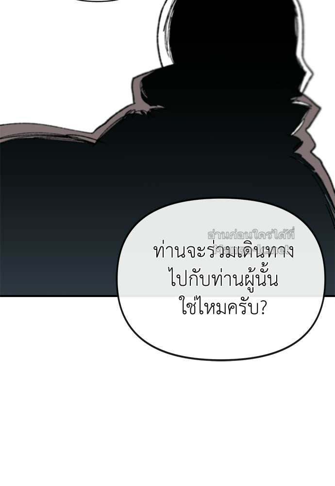 Doujin-Lc- อ่าน โดจิน มังฮวา เกาหลี ญี่ปุ่น จีน แปลไทย สารสุดท้ายจากโครงกระดูก ตอนที่ 1 2 3 4 5 6 7 8 9 10 11 12 13 14 ฟรี ไม่มีโฆษณา อ่าน โดจิน Manhwa เกาหลี ญี่ปุ่น จีน เรามีครบ คัดมาให้เน้นๆ โดจิน 18+ รับประกันความฟินโดย Doujin Lc