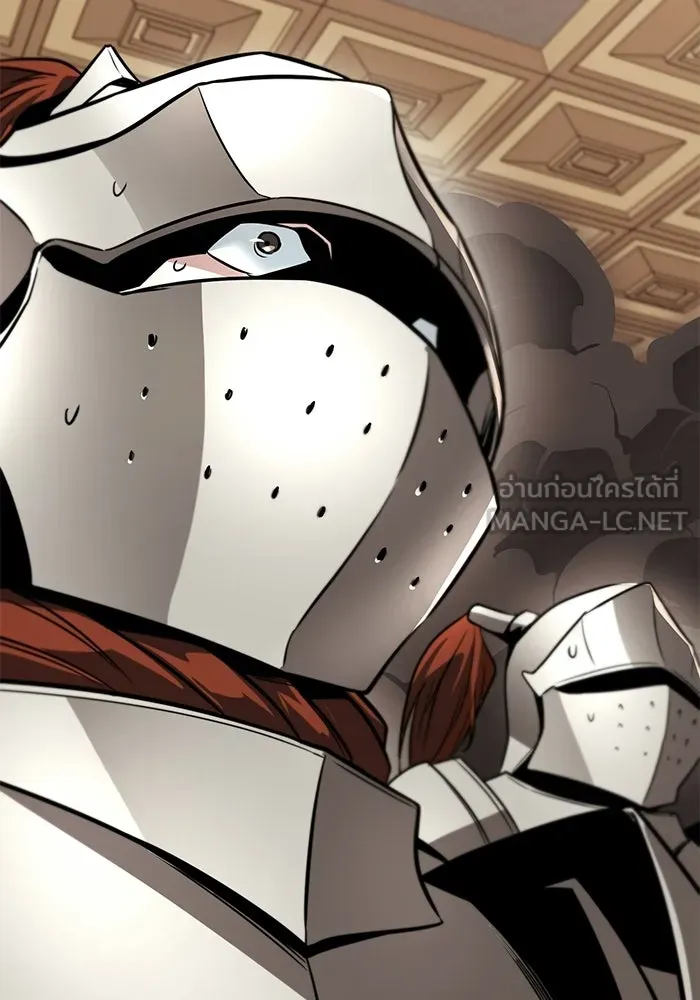 ชีวิตพลิกผันของลอร์ดผู้เกียจคร้าน ตอนที่ 130 บัตรเชิญจากอาณาจักรศักดิ์สิทธ รูปที่ 27