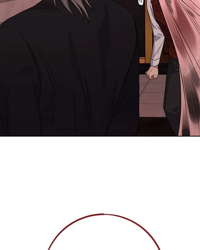 แด่ความเกลียดชัง ตอนที่ 45 รูปที่ 13