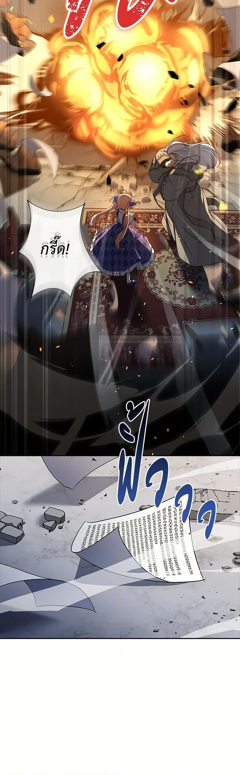 Manga-lc-com อ่านมังงะ อ่านการ์ตูน ออนไลน์ ฟรี Happy Sea World ตอนที่ 1 2 3 4 5 6 7 8 9 10 11 12 13 14 ฟรี ไม่มีโฆษณา Manga-lc - อ่าน มังงะ อ่าน การ์ตูน ออนไลน์ อ่านมังงะ ฟรี