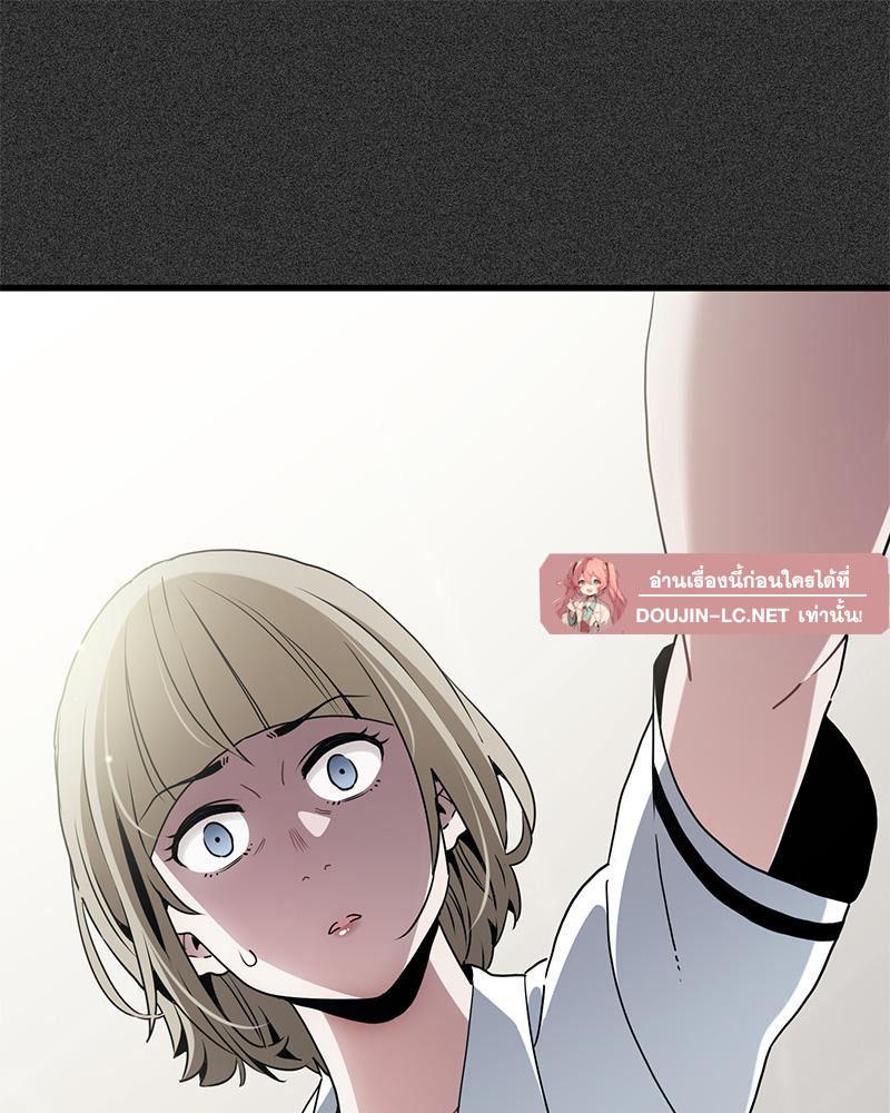 Doujin-Lc- อ่าน โดจิน มังฮวา เกาหลี ญี่ปุ่น จีน แปลไทย A Turning Point Raw ตอนที่ 1 2 3 4 5 6 7 8 9 10 11 12 13 14 ฟรี ไม่มีโฆษณา อ่าน โดจิน Manhwa เกาหลี ญี่ปุ่น จีน เรามีครบ คัดมาให้เน้นๆ โดจิน 18+ รับประกันความฟินโดย  Doujin Lc