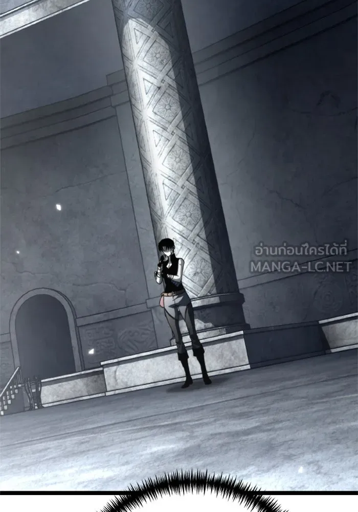 การแข่งขันของผู้เกิดใหม่ ตอนที่ 38 รูปที่ 27