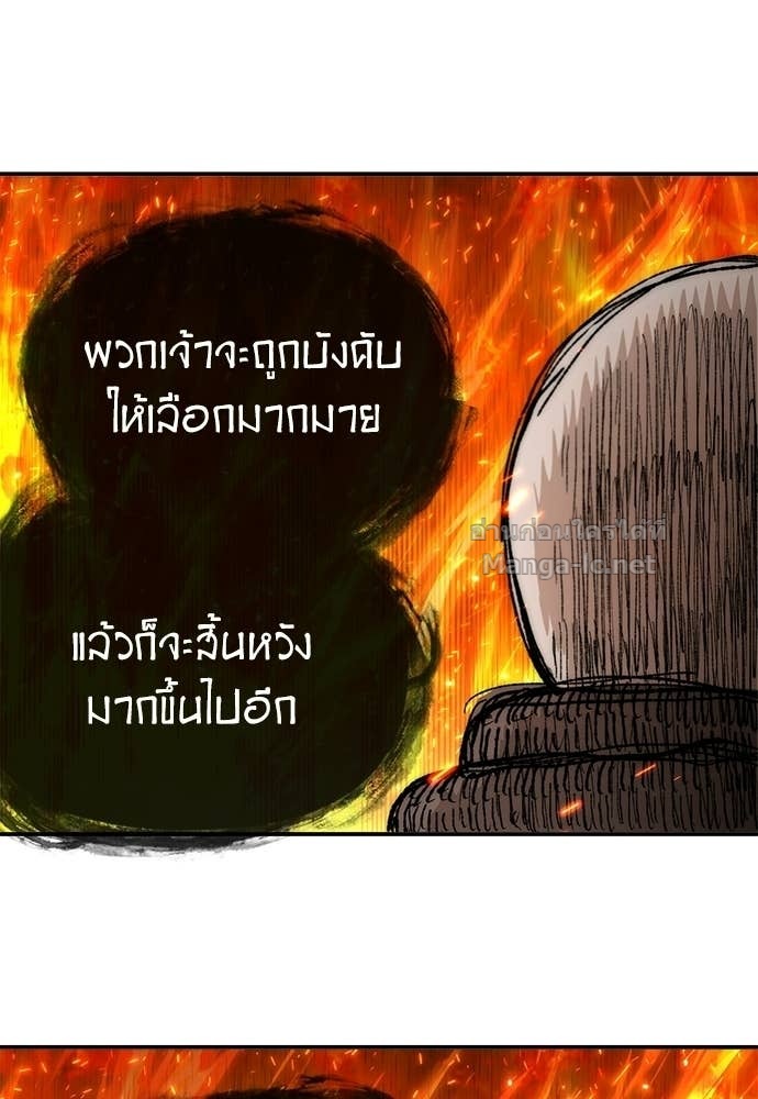 Doujin-Lc- อ่าน โดจิน มังฮวา เกาหลี ญี่ปุ่น จีน แปลไทย สารสุดท้ายจากโครงกระดูก ตอนที่ 1 2 3 4 5 6 7 8 9 10 11 12 13 14 ฟรี ไม่มีโฆษณา อ่าน โดจิน Manhwa เกาหลี ญี่ปุ่น จีน เรามีครบ คัดมาให้เน้นๆ โดจิน 18+ รับประกันความฟินโดย Doujin Lc