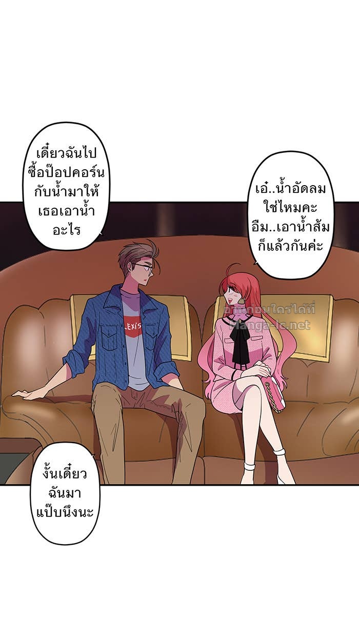 Doujin-Lc- อ่าน โดจิน มังฮวา เกาหลี ญี่ปุ่น จีน แปลไทย Take My Money รักนี้...มีเปย์ ตอนที่ 1 2 3 4 5 6 7 8 9 10 11 12 13 14 ฟรี ไม่มีโฆษณา อ่าน โดจิน Manhwa เกาหลี ญี่ปุ่น จีน เรามีครบ คัดมาให้เน้นๆ โดจิน 18+ รับประกันความฟินโดย Doujin Lc