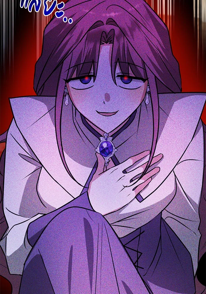 อะคาเดมีนี้เห็นทีจะเจ๊ง ตอนที่ 61 รูปที่ 121