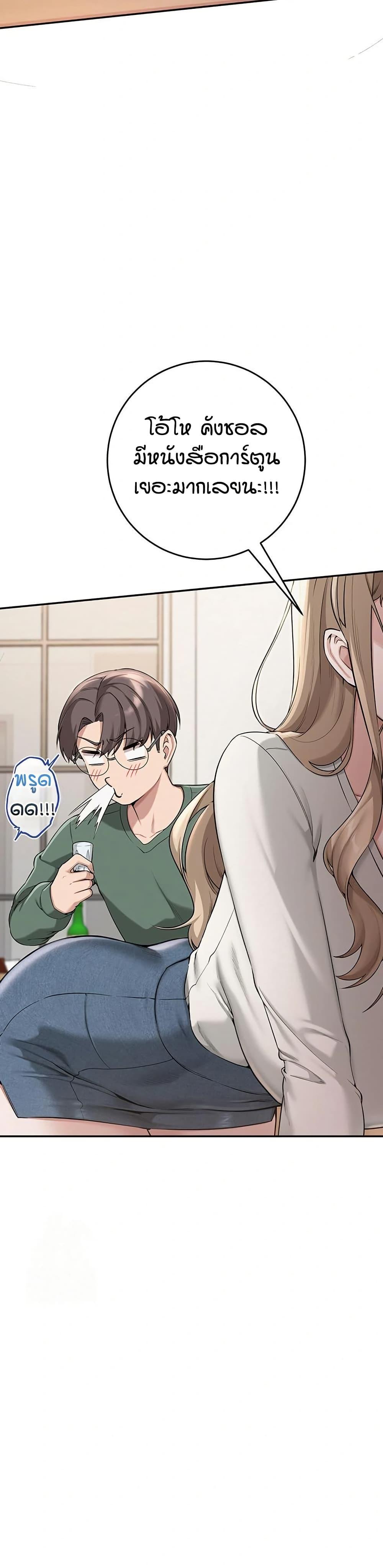 Doujin-Lc- อ่าน โดจิน มังฮวา เกาหลี ญี่ปุ่น จีน แปลไทย College Hot Girlfriends ตอนที่ 1 2 3 4 5 6 7 8 9 10 11 12 13 14 ฟรี ไม่มีโฆษณา อ่าน โดจิน Manhwa เกาหลี ญี่ปุ่น จีน เรามีครบ คัดมาให้เน้นๆ โดจิน 18+ รับประกันความฟินโดย  Doujin Lc