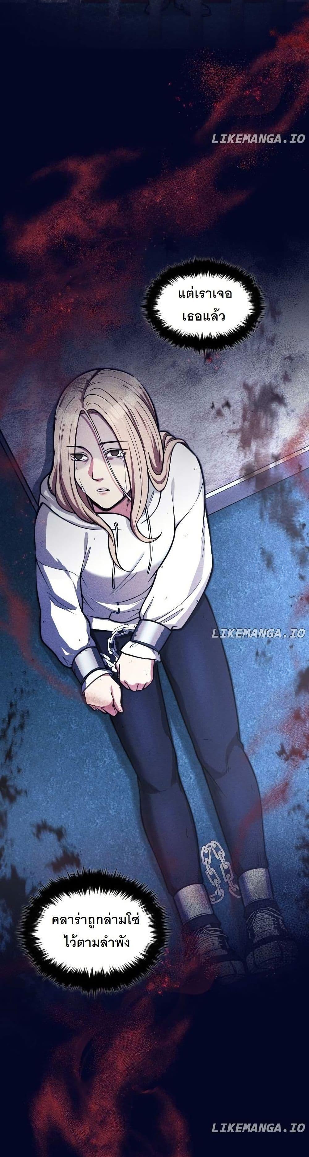 Manga-lc-com อ่านมังงะ อ่านการ์ตูน ออนไลน์ ฟรี Paranoid Mage ตอนที่ 1 2 3 4 5 6 7 8 9 10 11 12 13 14 ฟรี ไม่มีโฆษณา Manga-lc - อ่าน มังงะ อ่าน การ์ตูน ออนไลน์ อ่านมังงะ ฟรี