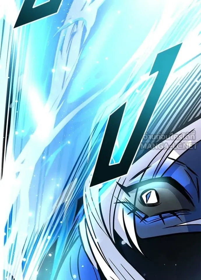 Villain to kill ตอนที่ 210 รูปที่ 127