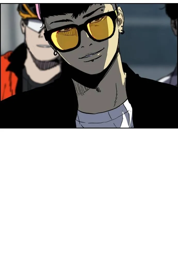 Wind Breaker ตอนที่ 239 รูปที่ 80