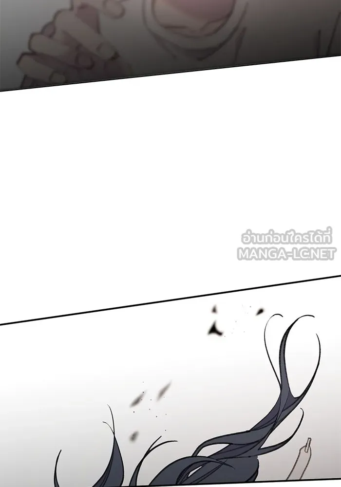 รักน้ำ รักปลา รักเธอนะ ตอนที่ 53 ปลาเหลือเวลาไม่มาก รูปที่ 33