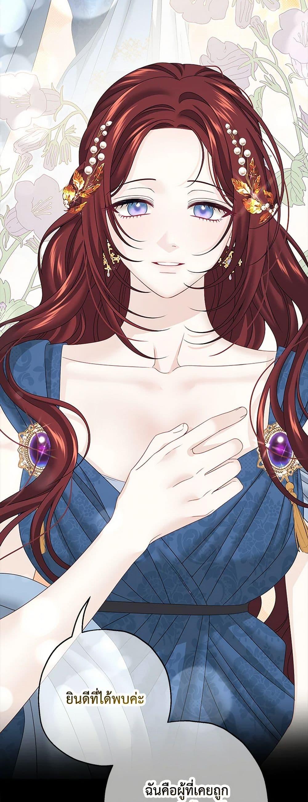 Manga-lc-com อ่านมังงะ อ่านการ์ตูน ออนไลน์ ฟรี Made Into the Main Character ตอนที่ 1 2 3 4 5 6 7 8 9 10 11 12 13 14 ฟรี ไม่มีโฆษณา Manga-lc - อ่าน มังงะ อ่าน การ์ตูน ออนไลน์ อ่านมังงะ ฟรี