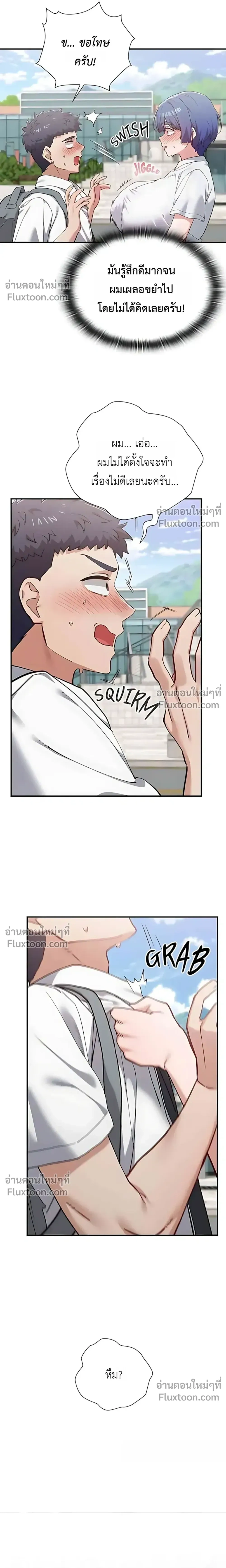 Doujin-Lc- อ่าน โดจิน มังฮวา เกาหลี ญี่ปุ่น จีน แปลไทย Where Did All the Men Go ผู้ชายขาดแคลนผมเลยต้องรับจบ ตอนที่ 1 2 3 4 5 6 7 8 9 10 11 12 13 14 ฟรี ไม่มีโฆษณา อ่าน โดจิน Manhwa เกาหลี ญี่ปุ่น จีน เรามีครบ คัดมาให้เน้นๆ โดจิน 18+ รับประกันความฟินโดย  Doujin Lc
