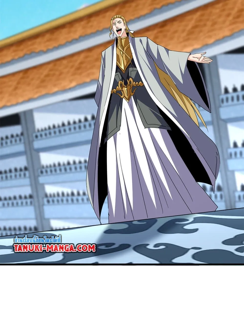 Magic Emperor ราชาจอมเวทย_ ตอนที่ ตอนที่ 705 รูปที่ 4