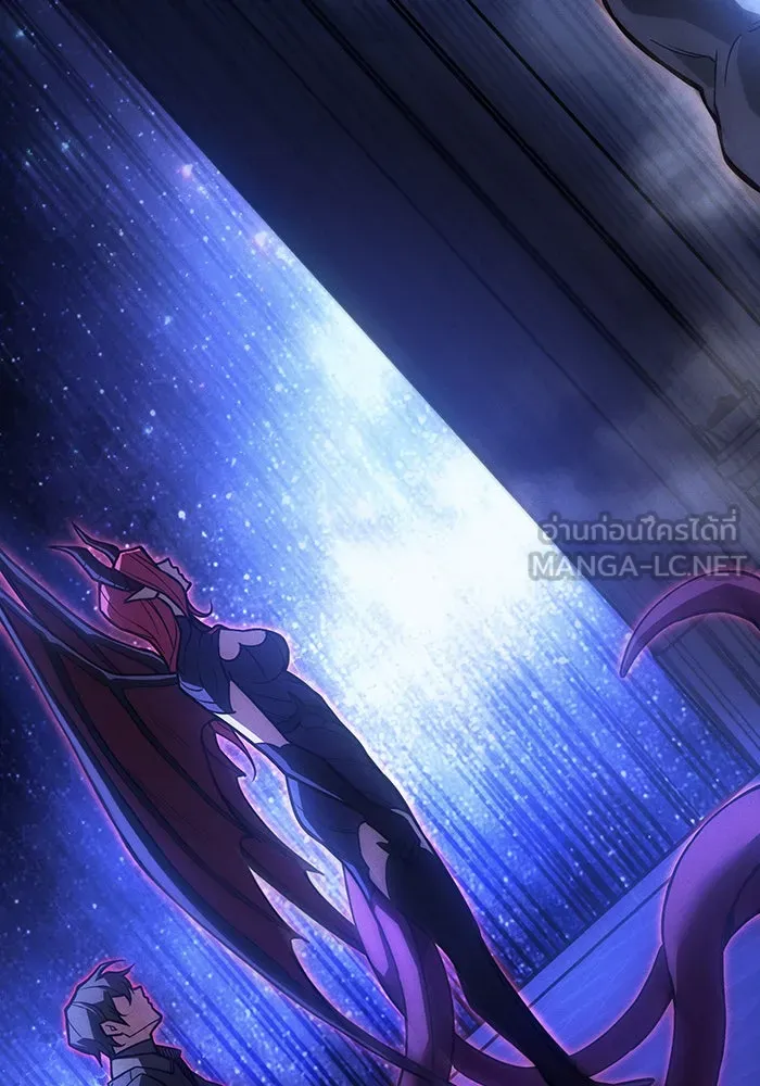 เกิดใหม่พร้อมพลังแห่งราชัน ตอนที่ 90 รูปที่ 198