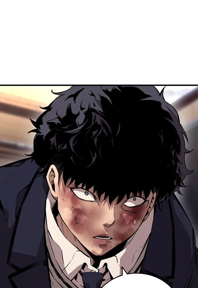 King Game ตอนที่ 62 ไม่ให้เด็ดขาด..! รูปที่ 166