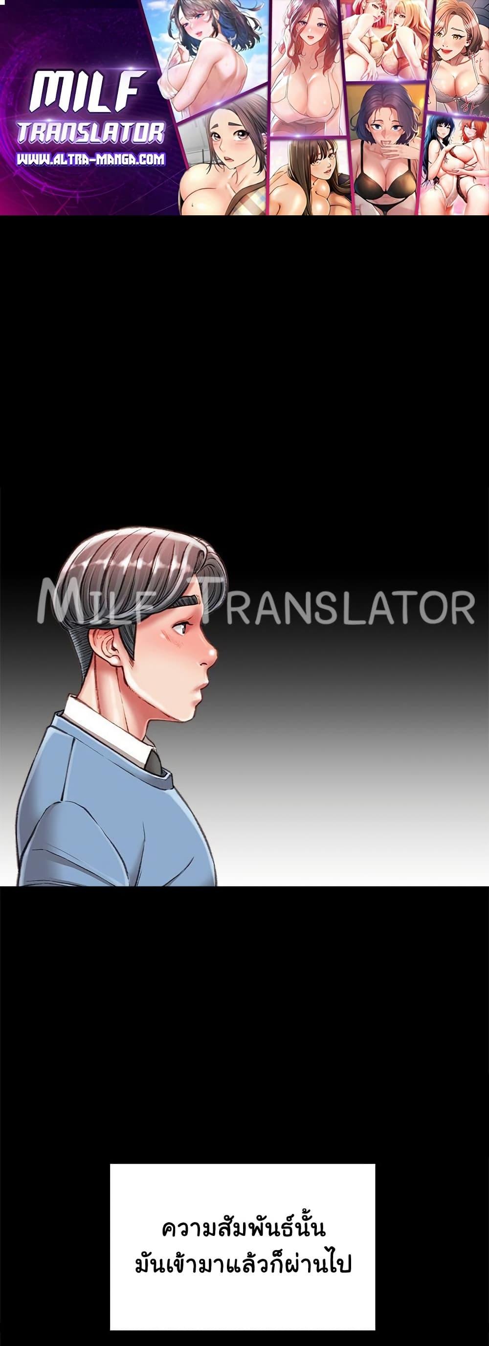 Doujin-Lc- อ่าน โดจิน มังฮวา เกาหลี ญี่ปุ่น จีน แปลไทย Distractions ตอนที่ 1 2 3 4 5 6 7 8 9 10 11 12 13 14 ฟรี ไม่มีโฆษณา อ่าน โดจิน Manhwa เกาหลี ญี่ปุ่น จีน เรามีครบ คัดมาให้เน้นๆ โดจิน 18+ รับประกันความฟินโดย  Doujin Lc