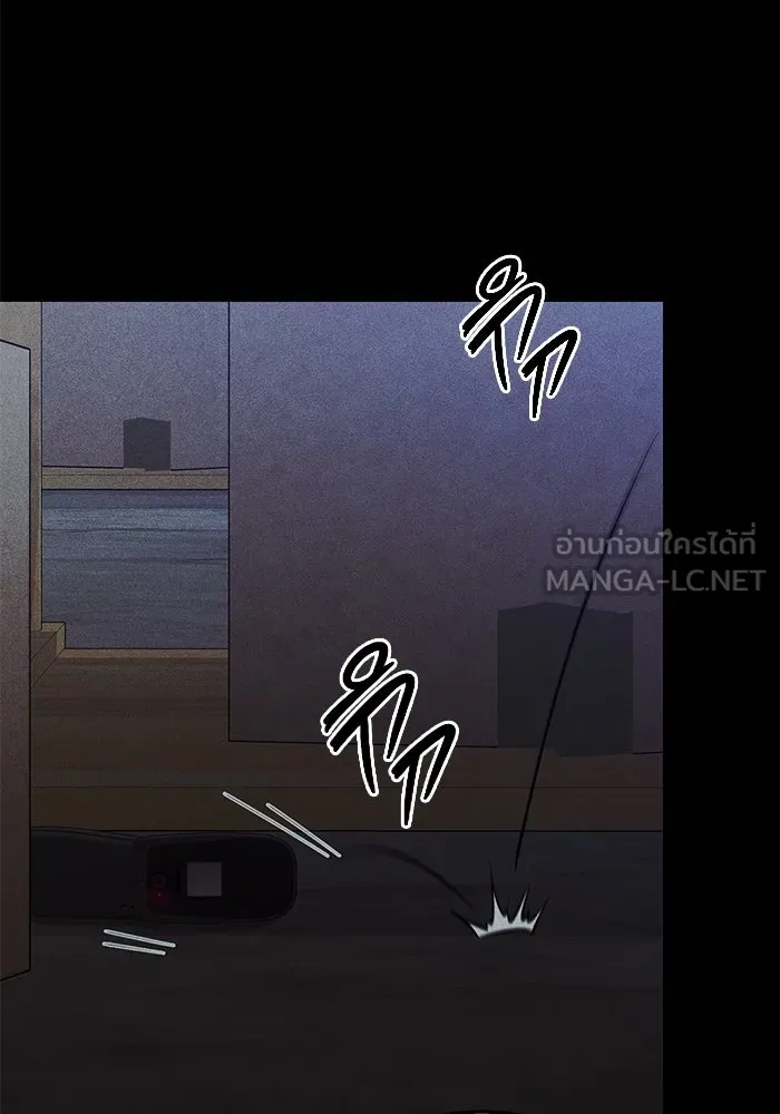 ราชินีนักบู๊ ตอนที่ 36 รูปที่ 96