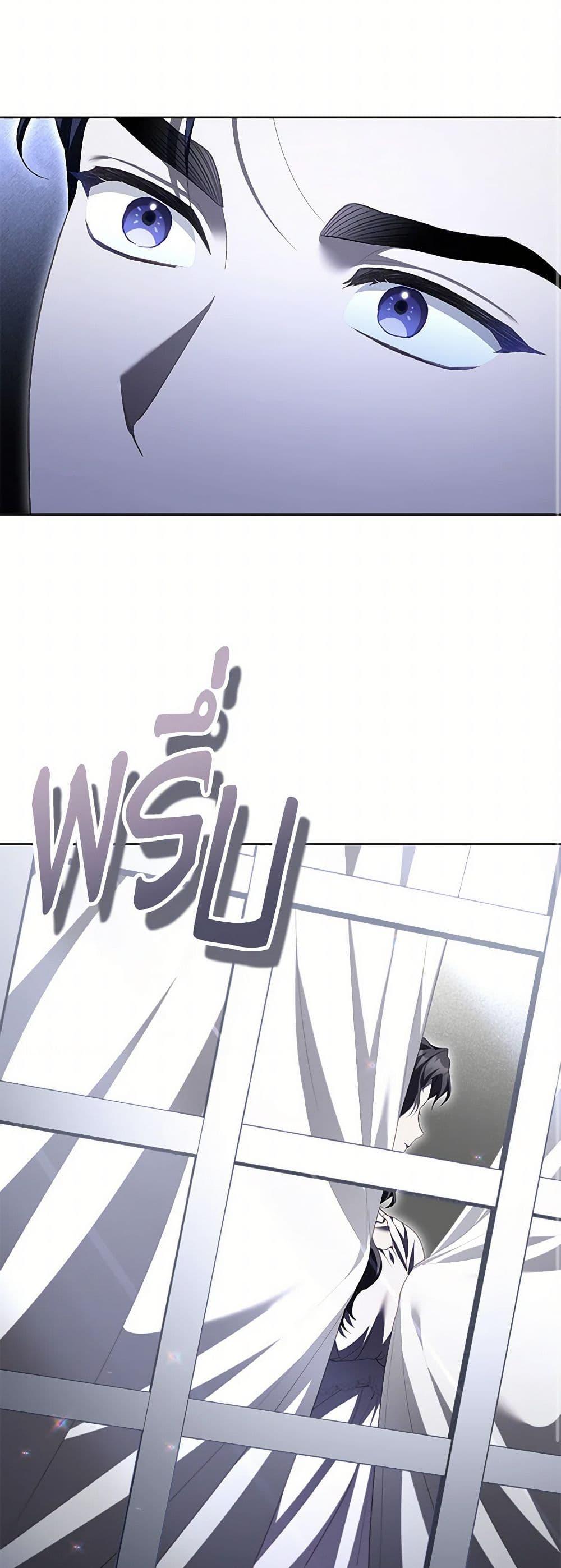 Manga-lc-com อ่านมังงะ อ่านการ์ตูน ออนไลน์ ฟรี Childcare Diary With The Villain ตอนที่ 1 2 3 4 5 6 7 8 9 10 11 12 13 14 ฟรี ไม่มีโฆษณา Manga-lc - อ่าน มังงะ อ่าน การ์ตูน ออนไลน์ อ่านมังงะ ฟรี