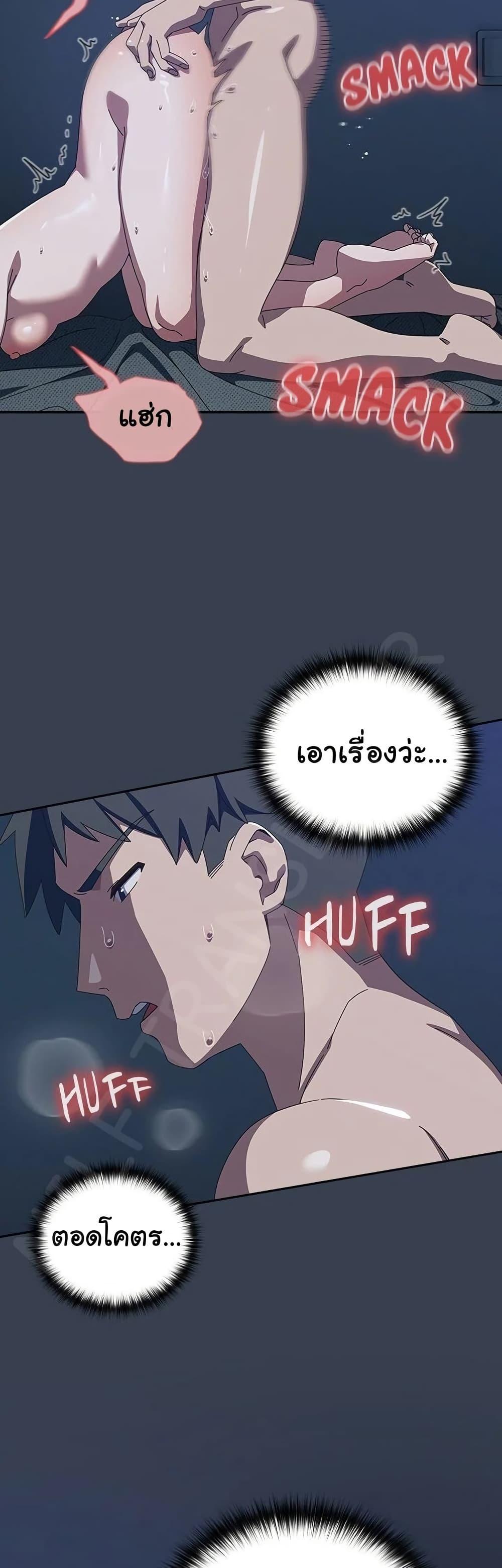 Doujin-Lc- อ่าน โดจิน มังฮวา เกาหลี ญี่ปุ่น จีน แปลไทย Like No Other ตอนที่ 1 2 3 4 5 6 7 8 9 10 11 12 13 14 ฟรี ไม่มีโฆษณา อ่าน โดจิน Manhwa เกาหลี ญี่ปุ่น จีน เรามีครบ คัดมาให้เน้นๆ โดจิน 18+ รับประกันความฟินโดย  Doujin Lc