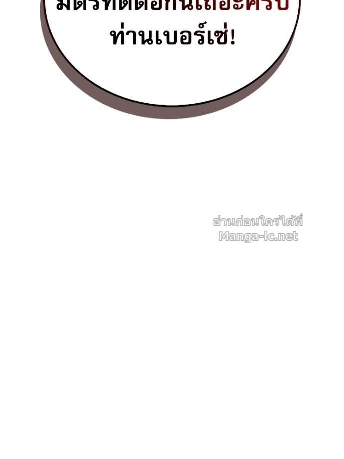 Doujin-Lc- อ่าน โดจิน มังฮวา เกาหลี ญี่ปุ่น จีน แปลไทย หยุดนะจอมมาร ฮีโร่ล้อมไว้หมดแล้ว ตอนที่ 1 2 3 4 5 6 7 8 9 10 11 12 13 14 ฟรี ไม่มีโฆษณา อ่าน โดจิน Manhwa เกาหลี ญี่ปุ่น จีน เรามีครบ คัดมาให้เน้นๆ โดจิน 18+ รับประกันความฟินโดย Doujin Lc