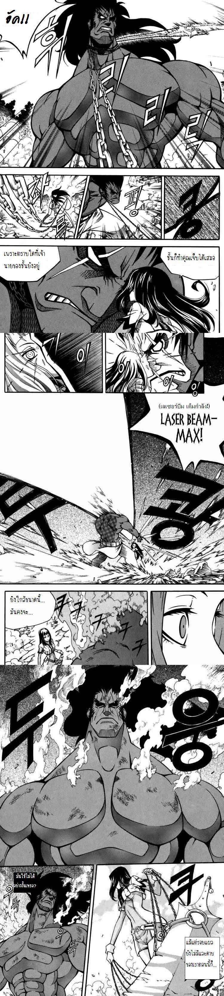 Manga-lc-com อ่านมังงะ อ่านการ์ตูน ออนไลน์ ฟรี WITCH HUNTER ตอนที่ 1 2 3 4 5 6 7 8 9 10 11 12 13 14 ฟรี ไม่มีโฆษณา Manga-lc - อ่าน มังงะ อ่าน การ์ตูน ออนไลน์ อ่านมังงะ ฟรี