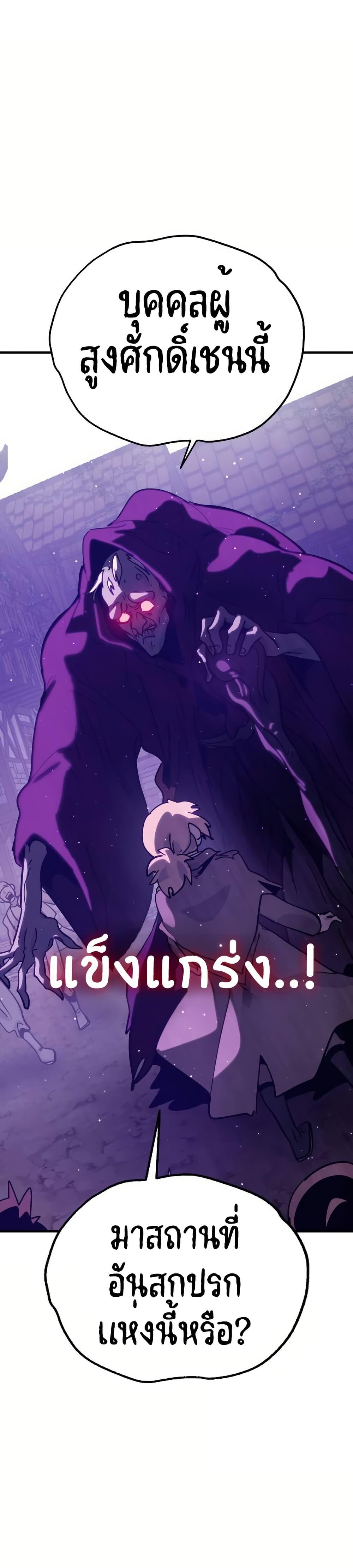 Manga-lc-com อ่านมังงะ อ่านการ์ตูน ออนไลน์ ฟรี The Second Life Is a Healing Life ตอนที่ 1 2 3 4 5 6 7 8 9 10 11 12 13 14 ฟรี ไม่มีโฆษณา Manga-lc - อ่าน มังงะ อ่าน การ์ตูน ออนไลน์ อ่านมังงะ ฟรี