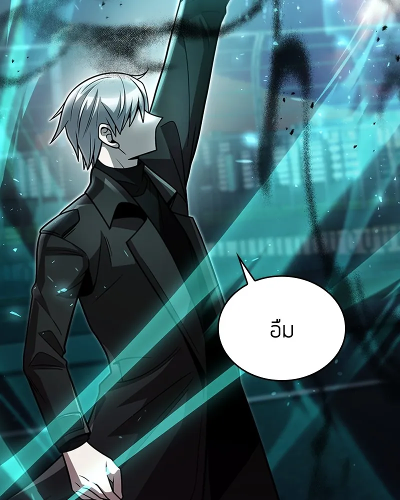 Clever Cleaning Life Of The Returned Genius Hunter ส_ดยอดฮ_นเตอร_สายคล_น ตอนที่ ตอนที่ 82 รูปที่ 87