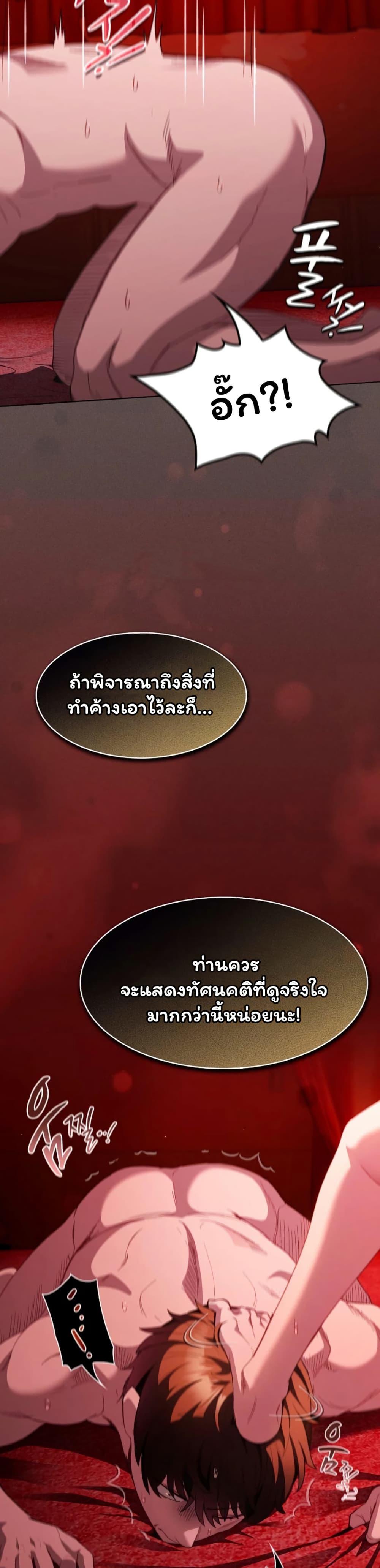 Doujin-Lc- อ่าน โดจิน มังฮวา เกาหลี ญี่ปุ่น จีน แปลไทย Believe Me! ตอนที่ 1 2 3 4 5 6 7 8 9 10 11 12 13 14 ฟรี ไม่มีโฆษณา อ่าน โดจิน Manhwa เกาหลี ญี่ปุ่น จีน เรามีครบ คัดมาให้เน้นๆ โดจิน 18+ รับประกันความฟินโดย  Doujin Lc