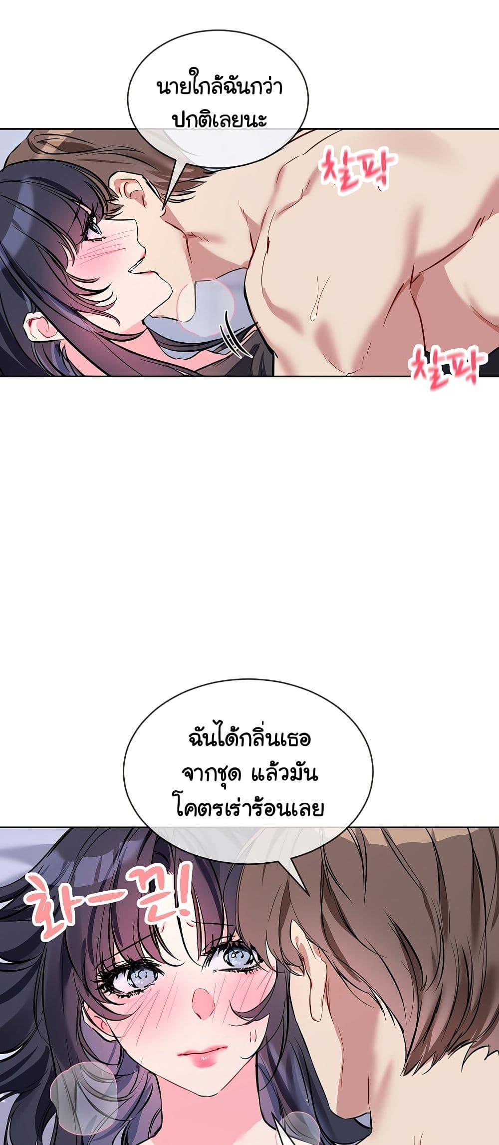 Doujin-Lc- อ่าน โดจิน มังฮวา เกาหลี ญี่ปุ่น จีน แปลไทย I Wanna OO You! ตอนที่ 1 2 3 4 5 6 7 8 9 10 11 12 13 14 ฟรี ไม่มีโฆษณา อ่าน โดจิน Manhwa เกาหลี ญี่ปุ่น จีน เรามีครบ คัดมาให้เน้นๆ โดจิน 18+ รับประกันความฟินโดย  Doujin Lc