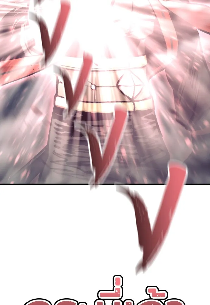 เส้นทางสู่เทพมาร ตอนที่ 126 รูปที่ 97