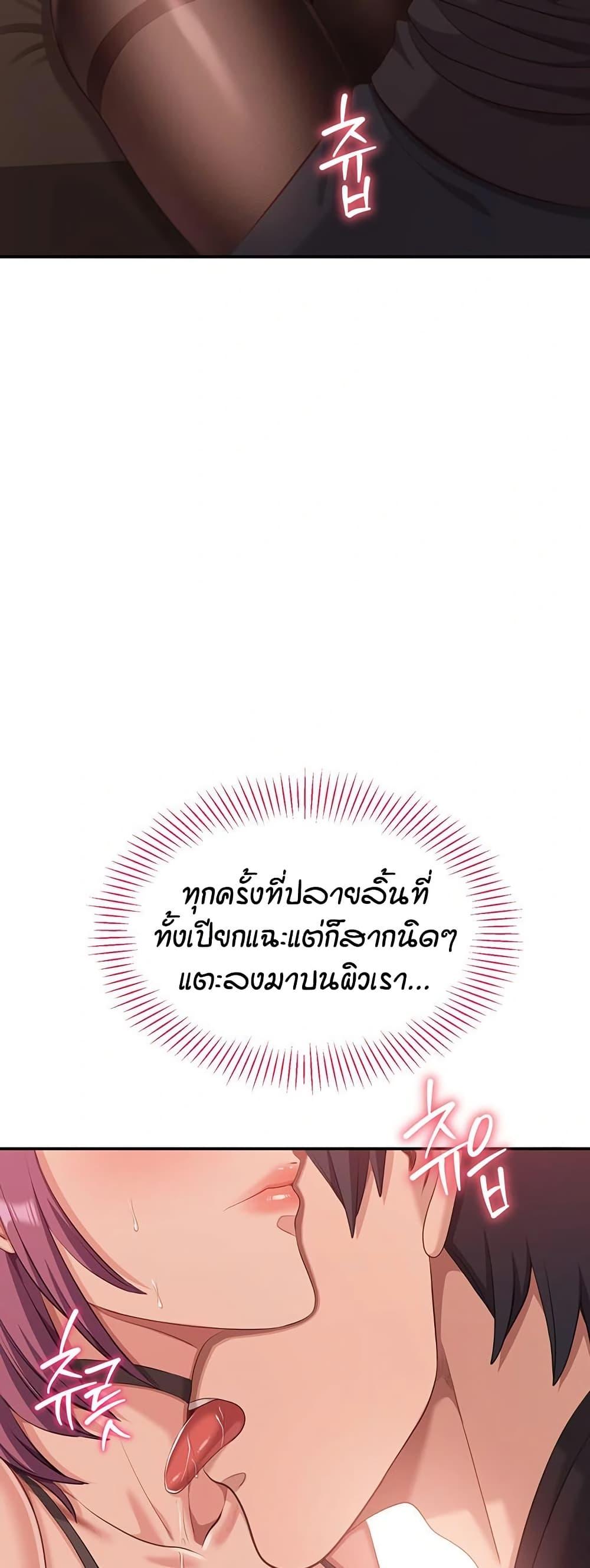 Doujin-Lc- อ่าน โดจิน มังฮวา เกาหลี ญี่ปุ่น จีน แปลไทย Reversed Virtues ตอนที่ 1 2 3 4 5 6 7 8 9 10 11 12 13 14 ฟรี ไม่มีโฆษณา อ่าน โดจิน Manhwa เกาหลี ญี่ปุ่น จีน เรามีครบ คัดมาให้เน้นๆ โดจิน 18+ รับประกันความฟินโดย  Doujin Lc