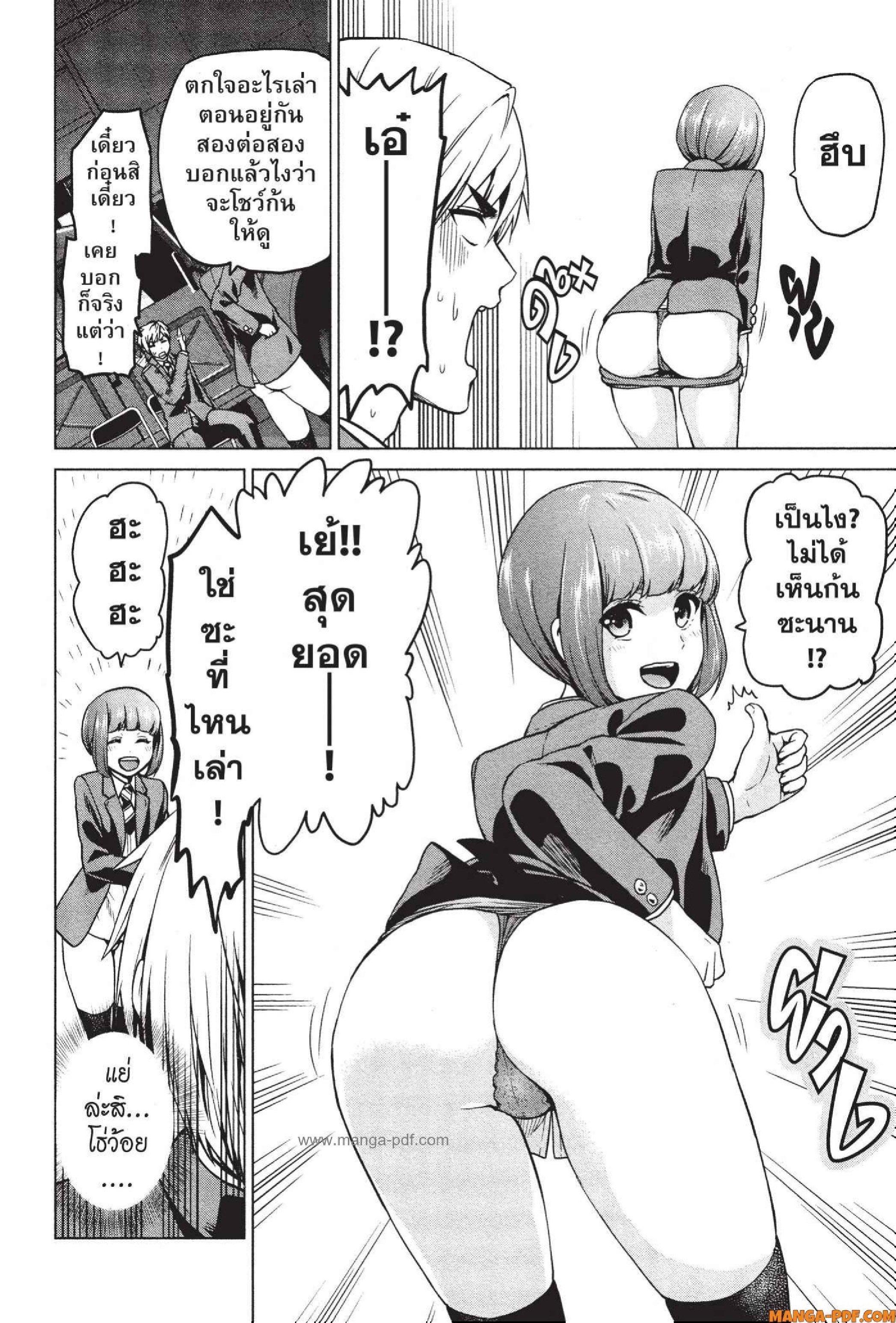 Manga-lc-com อ่านมังงะ อ่านการ์ตูน ออนไลน์ ฟรี INFECTION เชื้อมรณะ ตอนที่ 1 2 3 4 5 6 7 8 9 10 11 12 13 14 ฟรี ไม่มีโฆษณา Manga-lc - อ่าน มังงะ อ่าน การ์ตูน ออนไลน์ อ่านมังงะ ฟรี