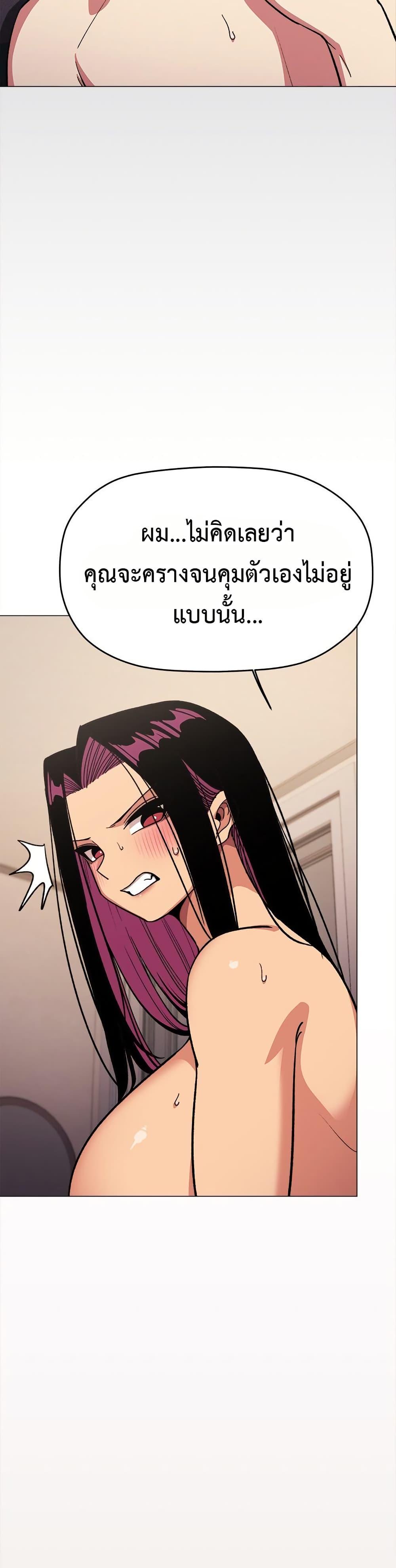 Doujin-Lc- อ่าน โดจิน มังฮวา เกาหลี ญี่ปุ่น จีน แปลไทย Stop Smoking ตอนที่ 1 2 3 4 5 6 7 8 9 10 11 12 13 14 ฟรี ไม่มีโฆษณา อ่าน โดจิน Manhwa เกาหลี ญี่ปุ่น จีน เรามีครบ คัดมาให้เน้นๆ โดจิน 18+ รับประกันความฟินโดย  Doujin Lc