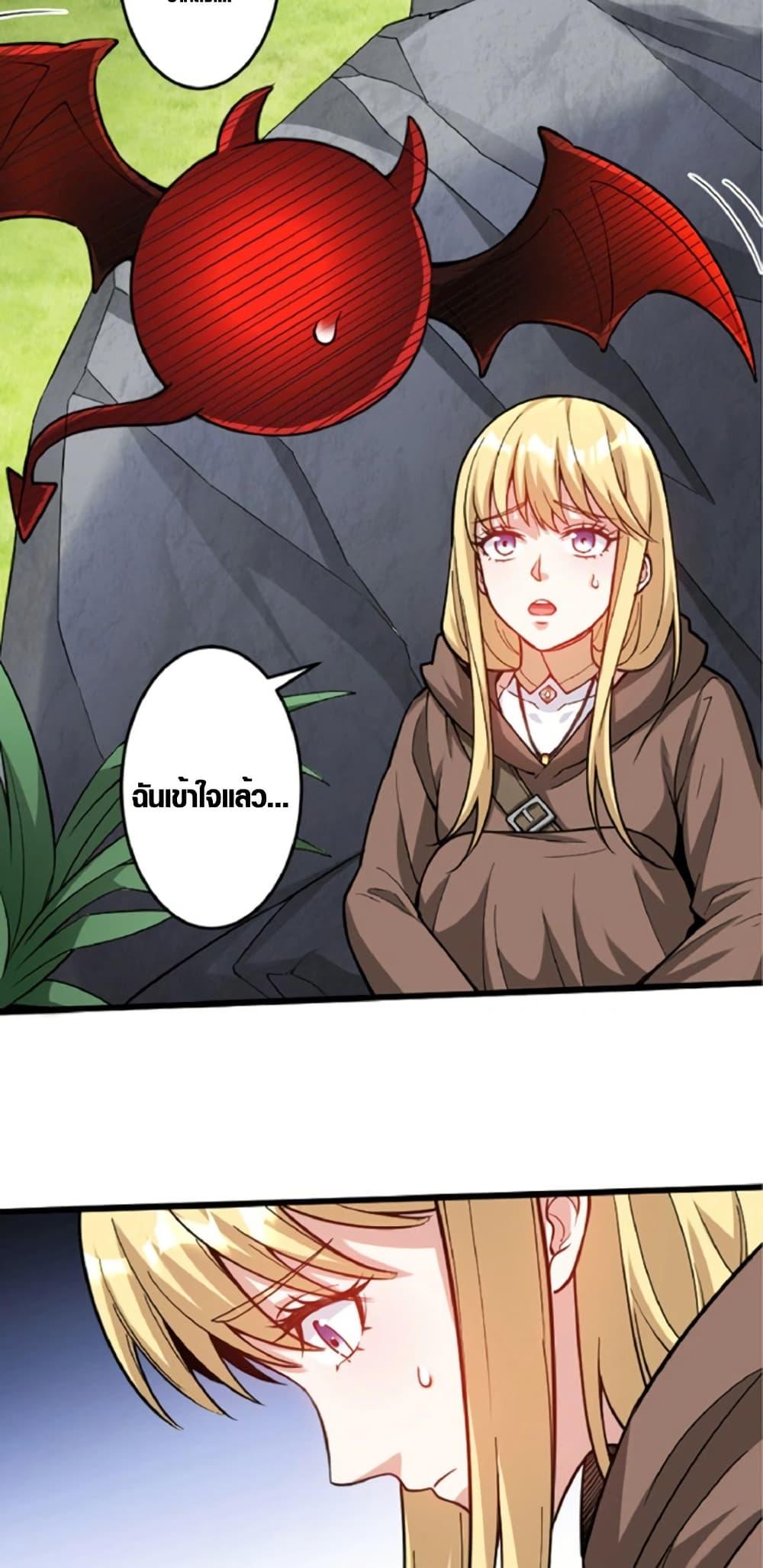 Manga-lc-com อ่านมังงะ อ่านการ์ตูน ออนไลน์ ฟรี The Hated Black Mage Returns ตอนที่ 1 2 3 4 5 6 7 8 9 10 11 12 13 14 ฟรี ไม่มีโฆษณา Manga-lc - อ่าน มังงะ อ่าน การ์ตูน ออนไลน์ อ่านมังงะ ฟรี